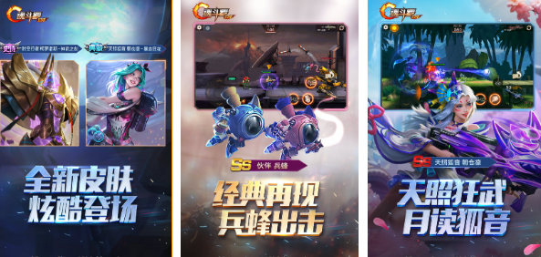 90后怀旧游戏大全 2024经典怀旧游戏盘点截图
