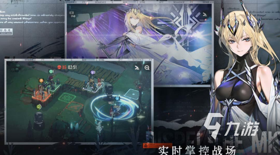 日式rpg手游推荐什么好 2024高人气日式rpg游戏合集