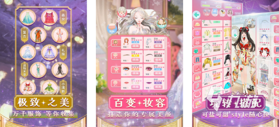 2024流行的女生爱玩的手游盘点 女生爱玩的热门游戏有哪些