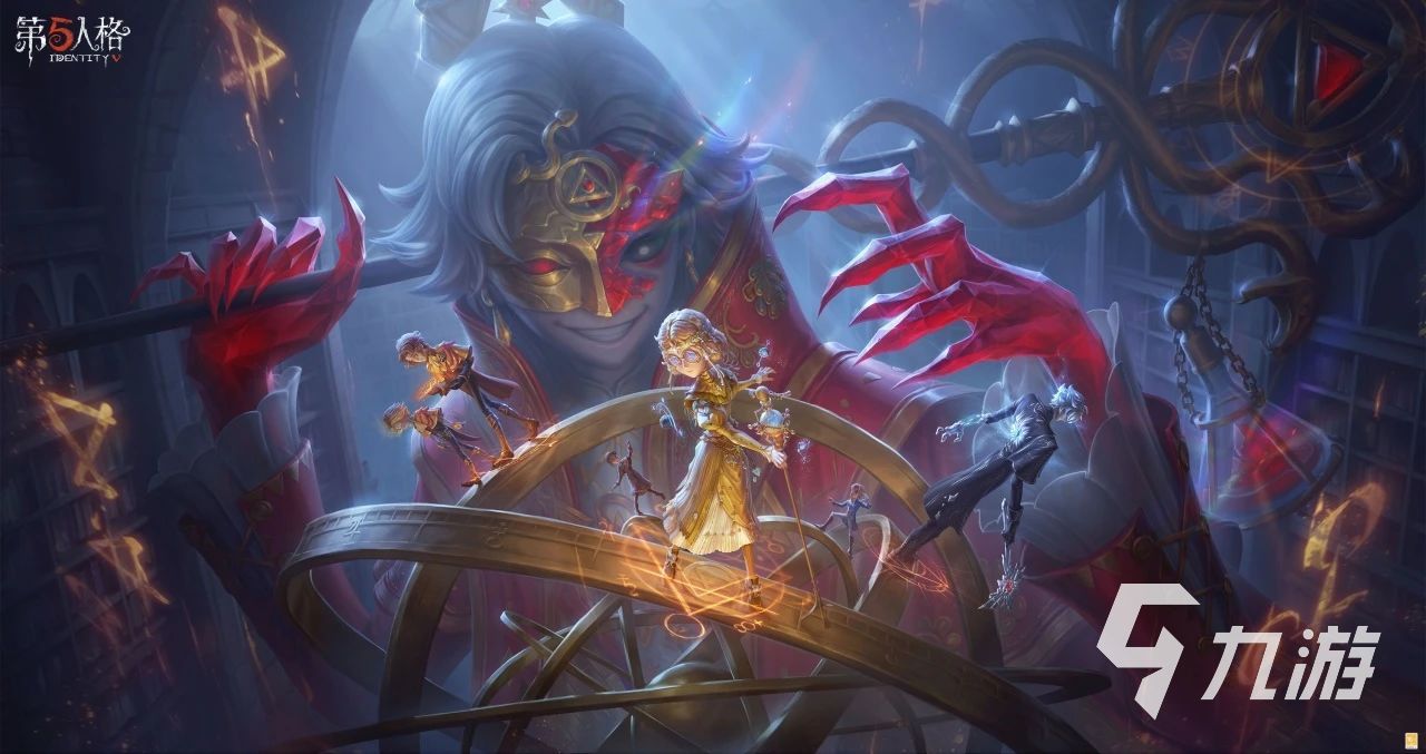 第五人格三十三赛季精华三内容细节 第五人格三十三赛季精华三皮肤盘点