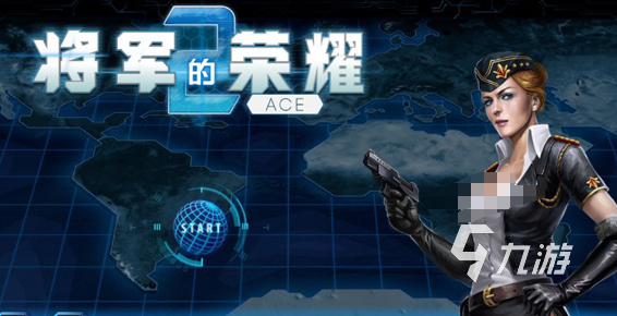好玩的二战沙盒类游戏有哪些 2024有趣的二战沙盒手游大全