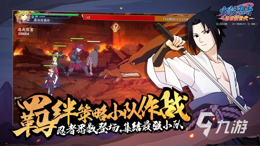 2024腾讯有什么好玩的游戏 好玩的腾讯游戏大盘点