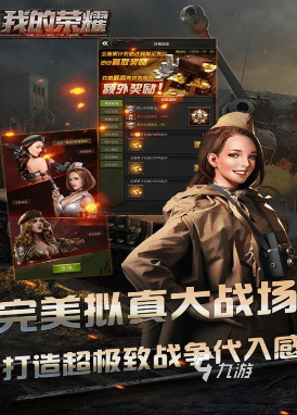 好玩的二战沙盒类游戏有哪些 2024有趣的二战沙盒手游大全