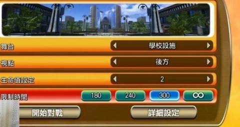 人气较高的假面骑士的手机游戏合集 2024假面骑士系列游戏大全截图