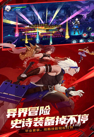 人气的欧美手游有哪些 2024热门的欧美游戏排行榜