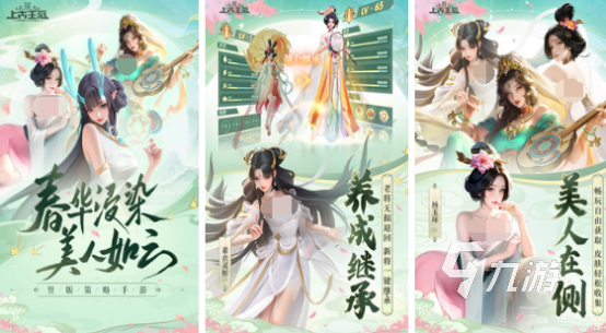 全是女角色的二次元卡牌手游有哪些2024流行的二次元卡牌游戏合集