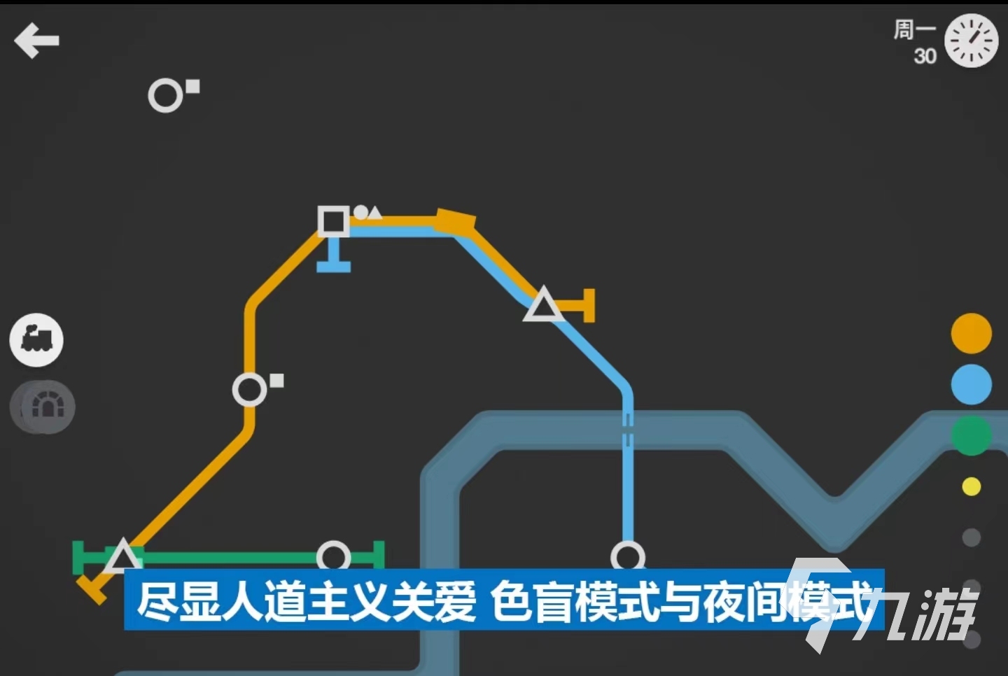 手机离线游戏有哪些 2024好玩的单机手游推荐