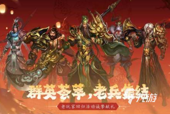 打击感好的手游有哪些 有超高打击感的手游下载分享2024