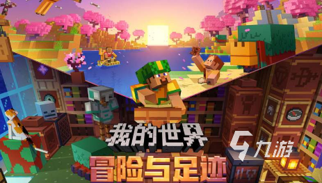 人气的欧美手游有哪些 2024热门的欧美游戏排行榜