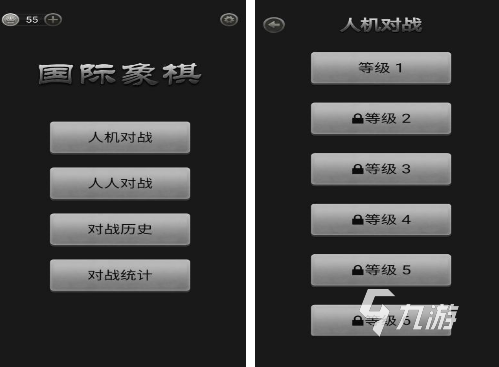 和孩子玩的益智游戏有哪些 2024耐玩的益智游戏下载合集