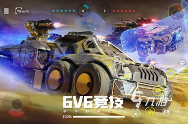 自由组装战车的游戏有哪些 有趣的组装战车游戏下载合集2024