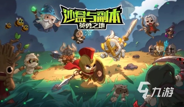 英勇之地翠绿之角鹿怎么打 打翠绿之角鹿技巧分享