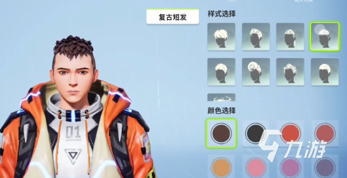 创造吧我们的星球是英雄互娱的吗 创造吧我们的星球游戏介绍