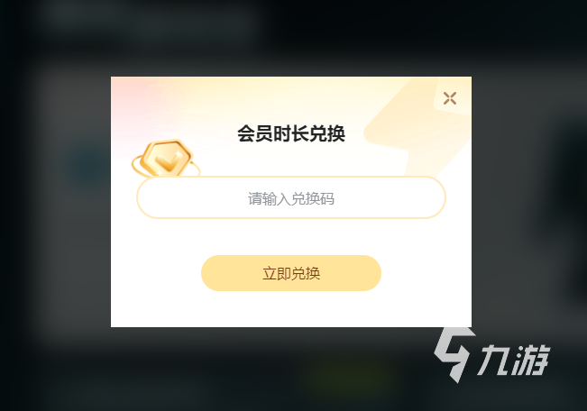 七日世界怎么打字交流 七日世界聊天打开方法一览