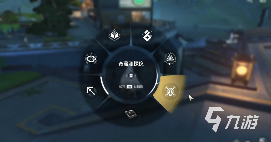 鸣潮怎么看探索度 鸣潮探索度提升方法