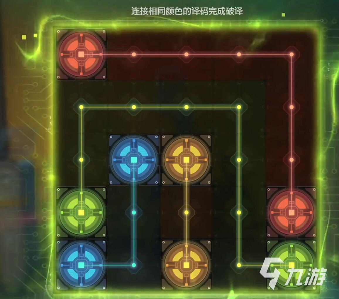 鸣潮当森林不再阴霾怎么过 鸣潮当森林不再阴霾任务攻略