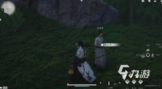 燕云十六声被划去的名字任务怎么做 燕云十六声被划去的名字攻略分享