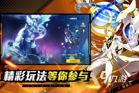 2024十大良心回合制游戏排行榜 盘点必玩回合制游戏大全