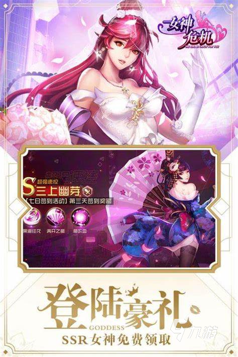 类似女武神游戏有哪些推荐2024 有女武神角色的游戏汇总