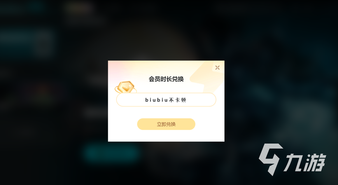艾尔登法环黄金树之影癫火调香瓶在哪 dlc癫火调香瓶获取攻略