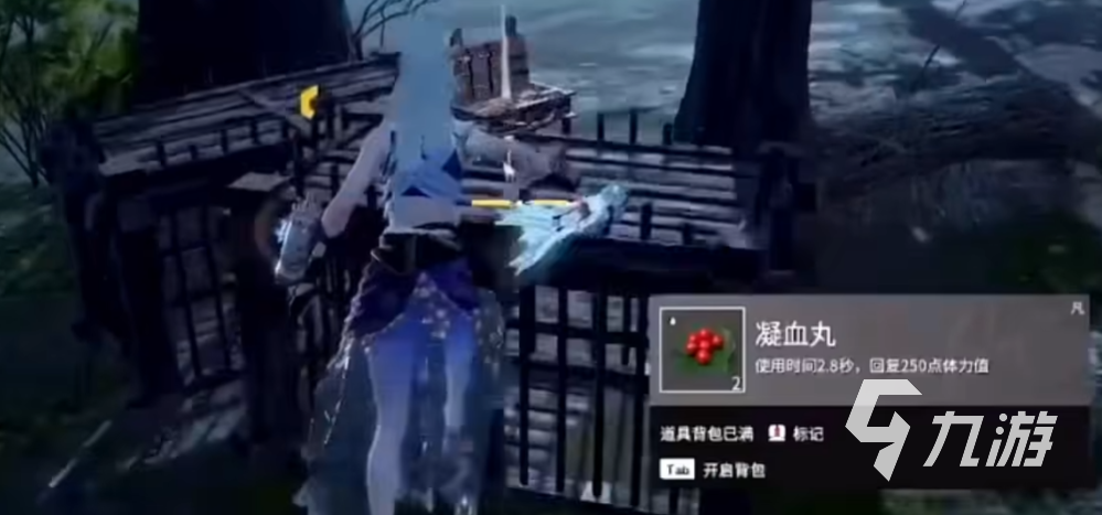 永劫无间手游虎啸龙咆好用吗 虎啸龙咆魂玉测评