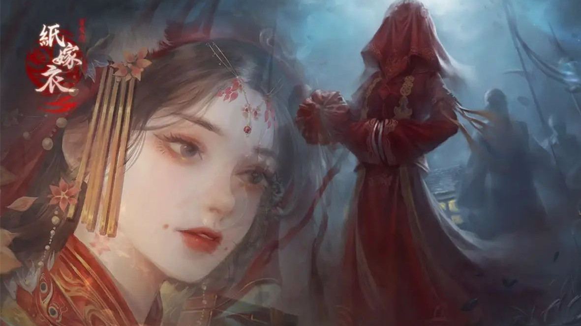 剧情神作的单机游戏有哪些2024 热门的剧情单机游戏合集截图