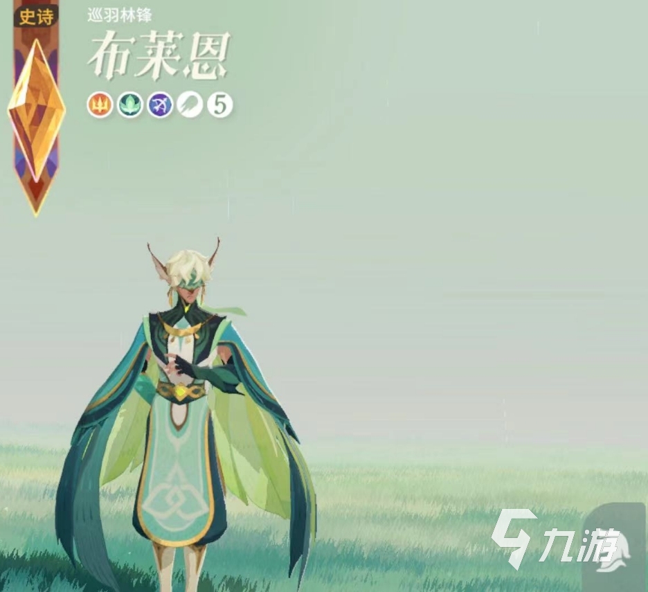 剑与远征2启程超稀有英雄有哪些 超稀有英雄实力强度介绍