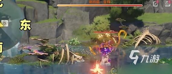鸣潮金声骸位置图在哪 鸣潮金声骸BOSS点位介绍