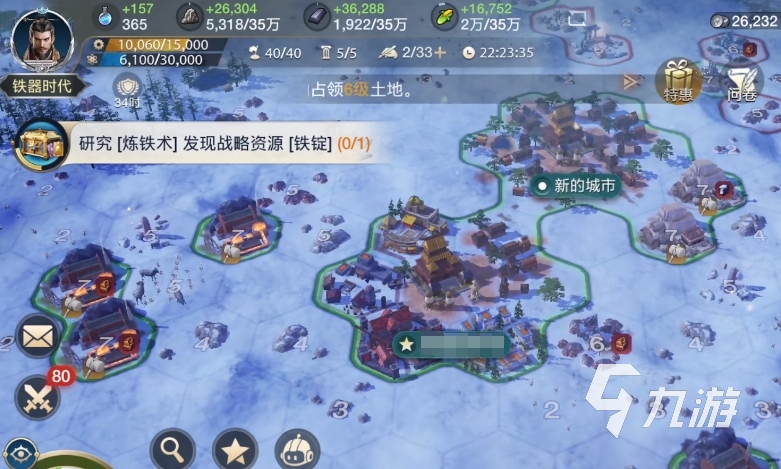 世界启元游戏玩的人多吗 世界启元最新消息分享