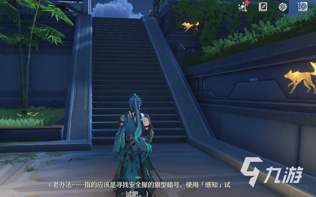 鸣潮此际我独行伴星任务怎么完成 此际我独行伴星任务完成攻略