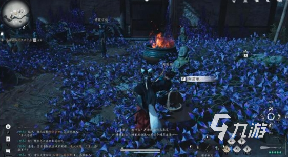 燕云十六声应悔偷灵药任务怎么做 燕云十六声应悔偷灵药攻略分享