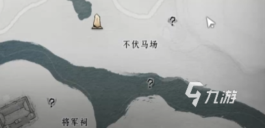 燕云十六声武学材料怎么刷 燕云十六声武学材料刷取攻略