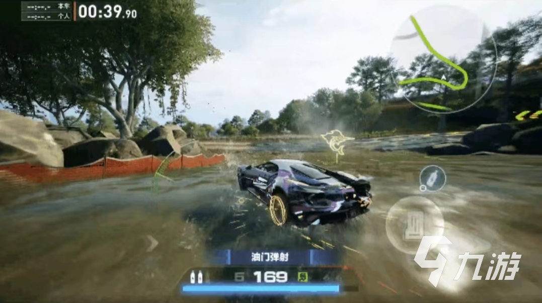 極品飛車集結(jié)淺灘速降怎么跑 淺灘速降地圖玩法攻略