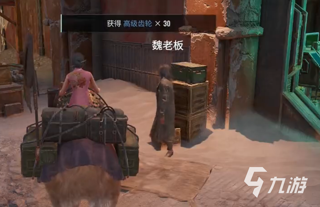 破碎之地任务攻略 破碎之地支线任务讲解