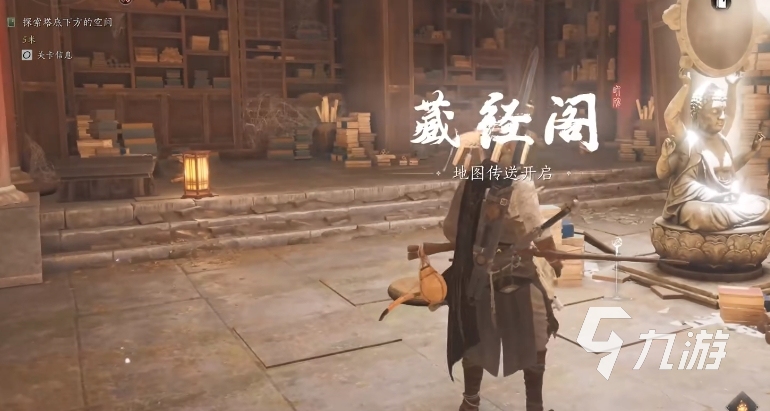 燕云十六聲佛光塔有什么 燕云十六聲佛光塔詳細(xì)介紹