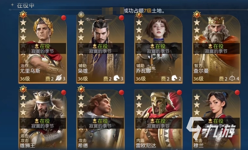 世界启元是什么游戏 世界启元是腾讯的吗