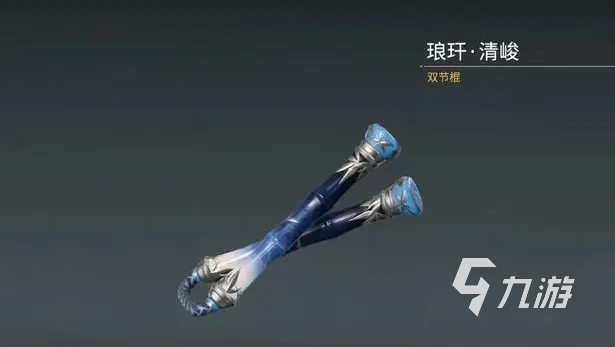 永劫無間手游金色武器有哪些 永劫無間手游金色武器推薦