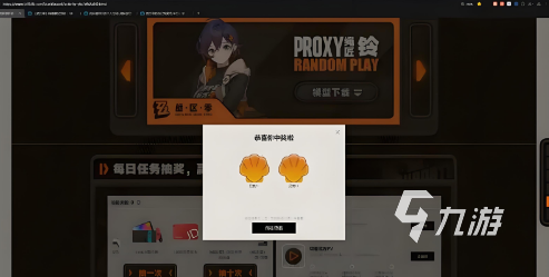 绝区零在哪里抽奖 绝区零抽奖介绍