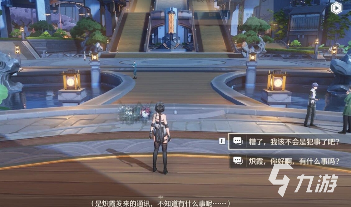 鸣潮此际我独行伴星任务怎么完成 此际我独行伴星任务完成攻略