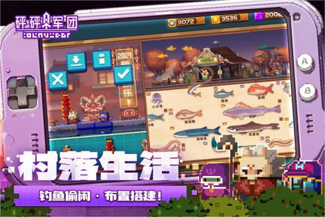 适合一个人长期玩的游戏有哪些 2024耐玩的单人游戏推荐截图