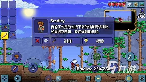 能一起玩的游戏有哪些 受欢迎的多人游戏推荐榜单2024