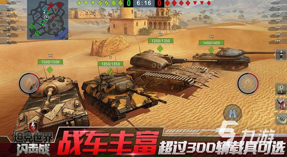 好玩的射击游戏合集 2024最刺激的射击游戏推荐