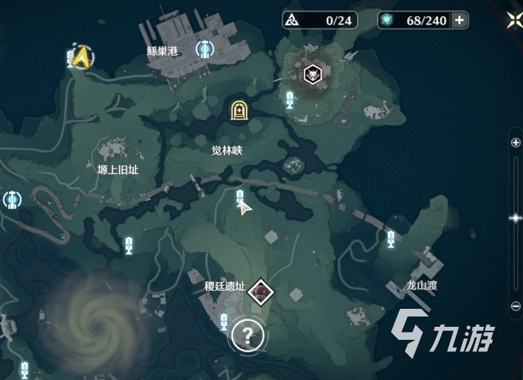 鸣潮无名宗师的宝藏在哪里 鸣潮无名宗师宝藏玩法分享