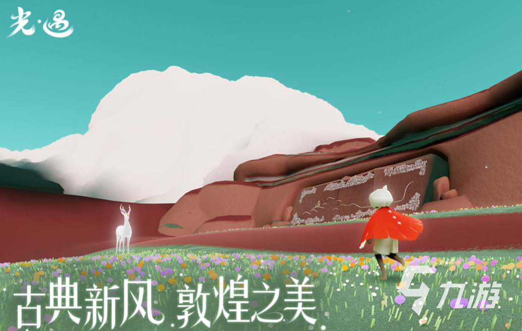有什么联机的手机游戏值得下载 耐玩的联机游戏排行2024