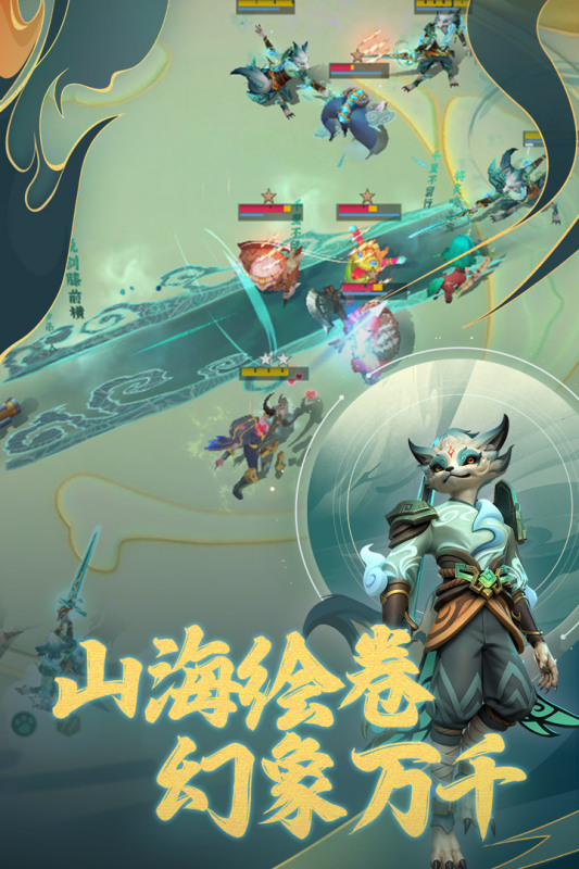 益智小游戏下载推荐 2024好玩的益智游戏分享截图