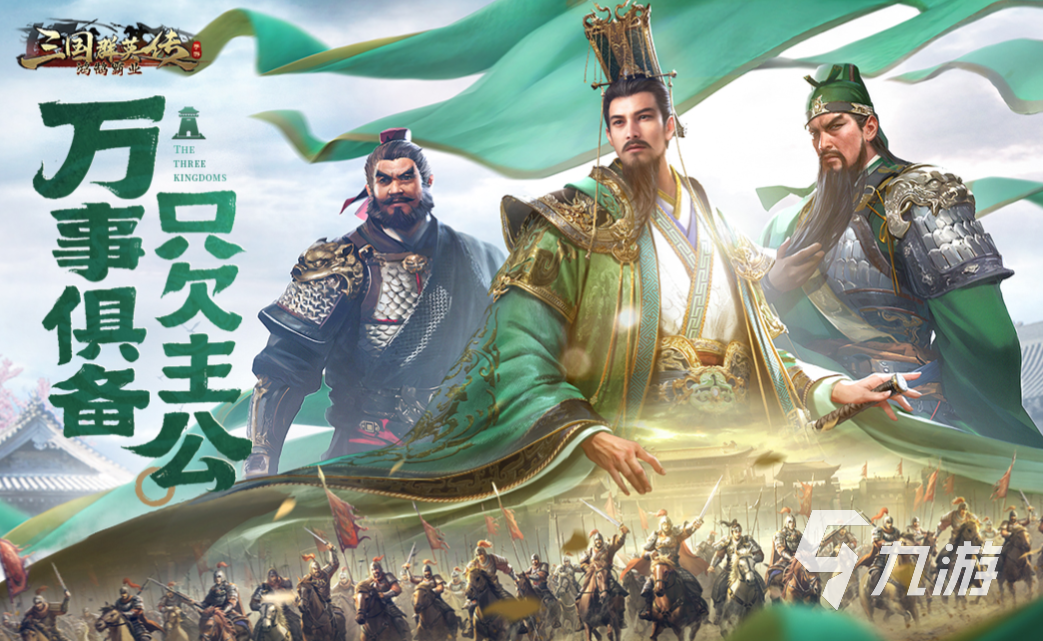 有什么联机的手机游戏值得下载 耐玩的联机游戏排行2024
