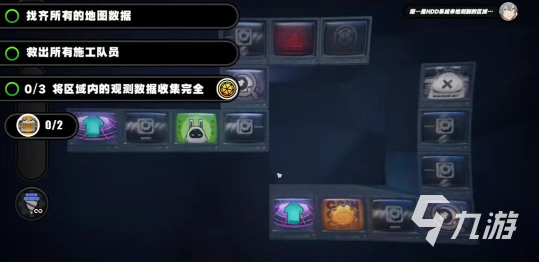 绝区零逃出生天攻略 绝区零委托逃出生天如何过关