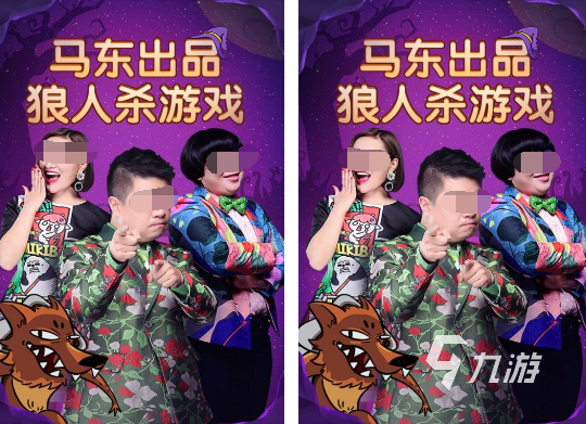高人气反套路扮演游戏有哪些 2024免费的反套路扮演游戏排行
