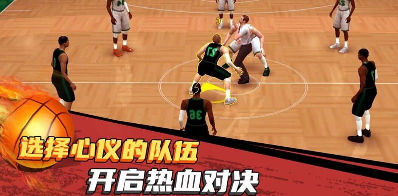 免费的nba经营类游戏下载 流行的篮球游戏前五2024截图