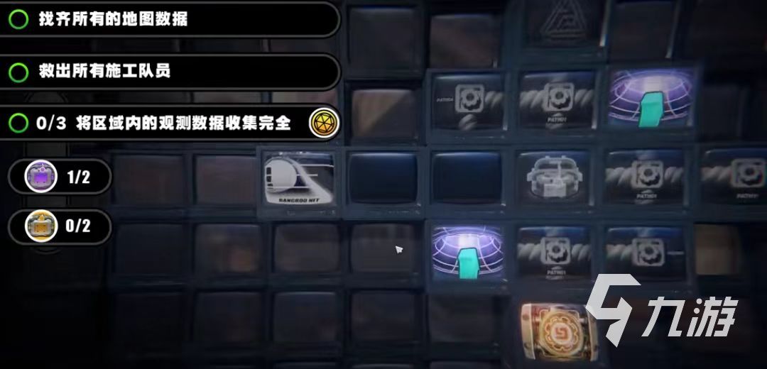 绝区零逃出生天攻略 绝区零委托逃出生天如何过关